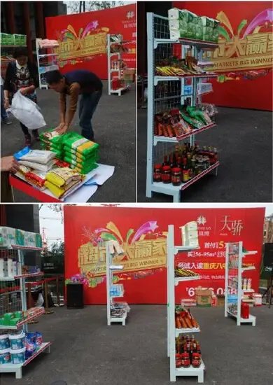 超市大贏家完美落幕 現(xiàn)場(chǎng)精彩再現(xiàn) 銷售廚房用品